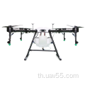 10L 4-Axis Agriculture Drone พร้อมแบตเตอรี่ Lipo